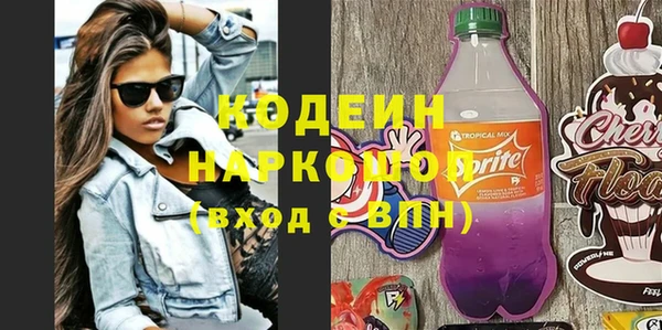 дживик Каменногорск