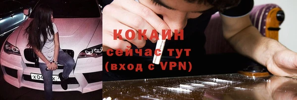 гашиш Каменка