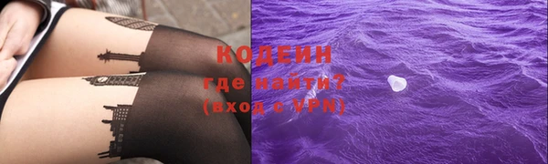 гашиш Каменка