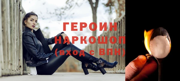 гашиш Каменка