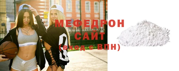 дживик Каменногорск