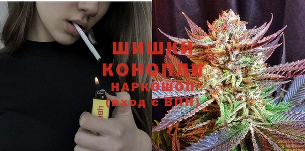 гашиш Каменка