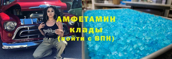 гашиш Каменка