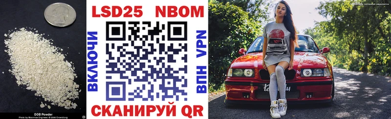 Купить закладки  Подпорожье  Лсд 25 экстази кислота 